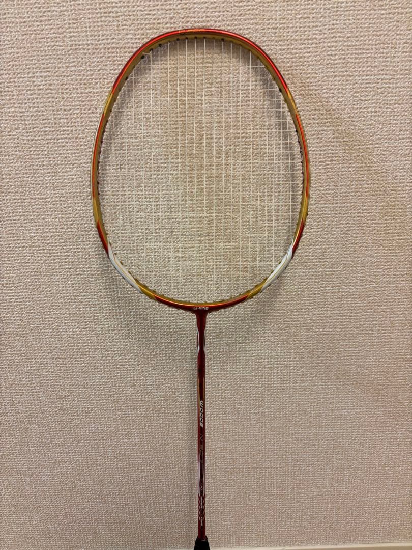 リーニン woods N90 II