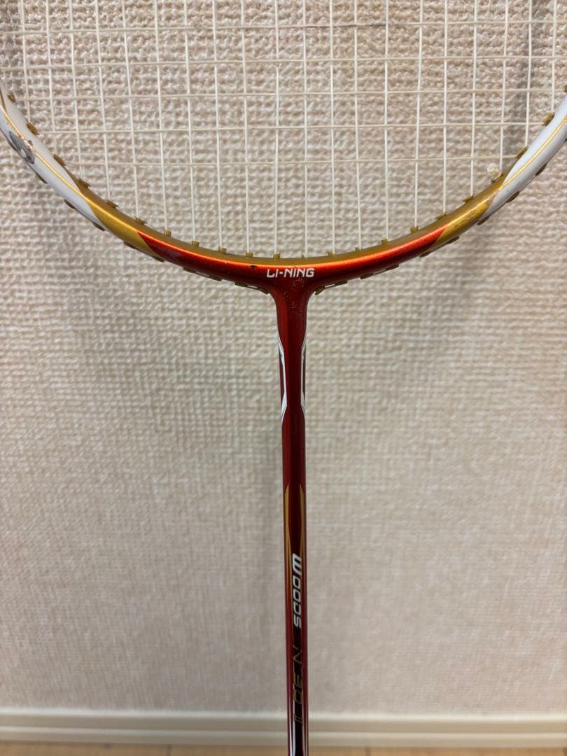 リーニン woods N90 II