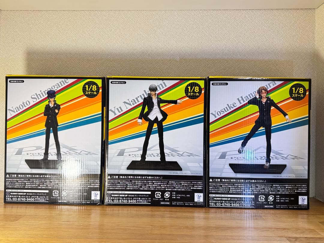 【当日発送】ペルソナ4 happyくじ ABC賞セット フィギュア