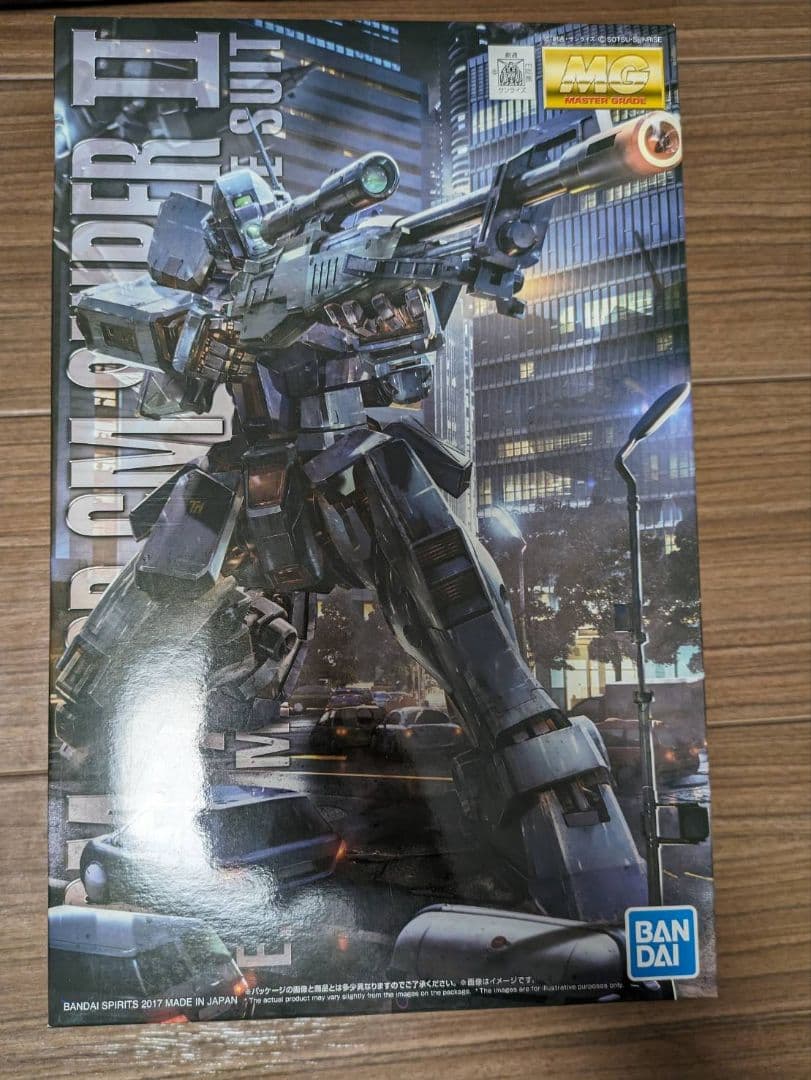 ガンプラ4体 セット【ジム・スナイパーII、ブルーディスティニー2号機他】