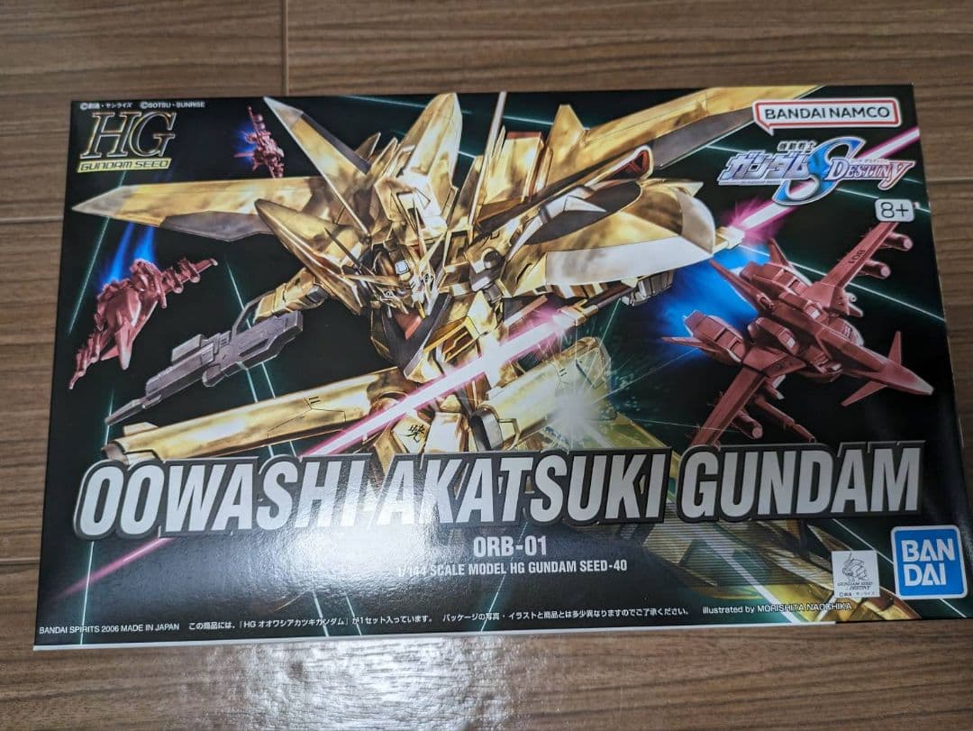 ガンプラ4体 セット【ジム・スナイパーII、ブルーディスティニー2号機他】