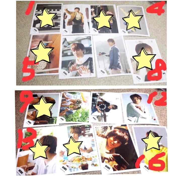 増田貴久 ブロマイド①