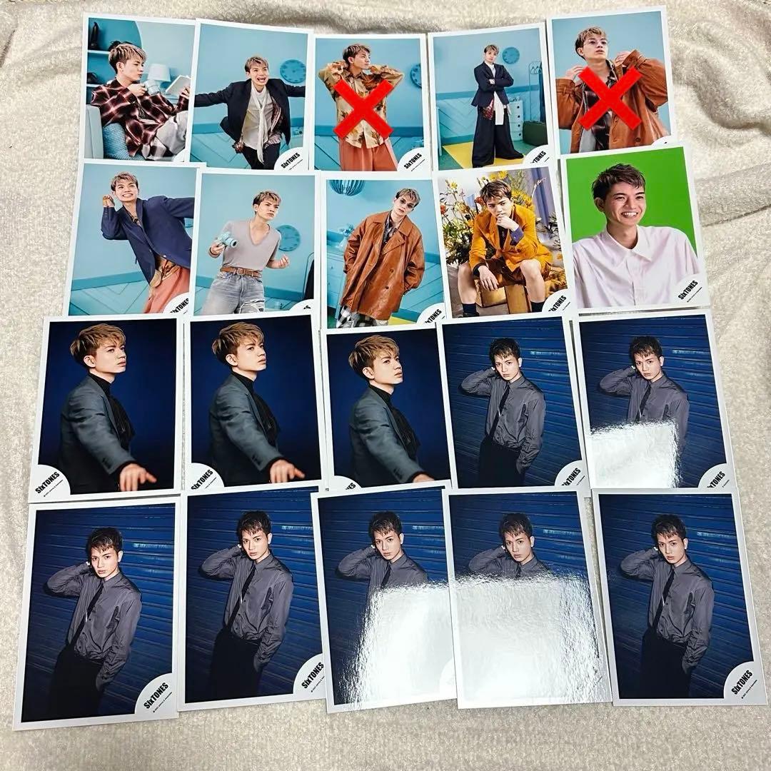 SixTONES 髙地優吾 公式写真 まとめ売り