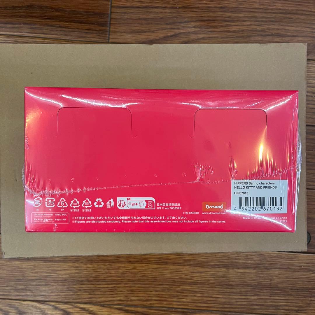 Sanrio HIPPERS Kitty サンリオ　ヒッパーズ　新品　キティ