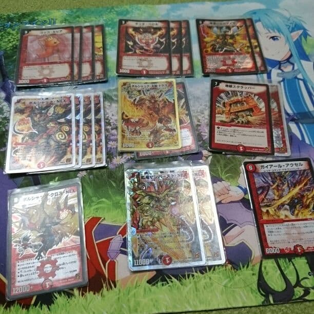 旧ドラゴンデッキ