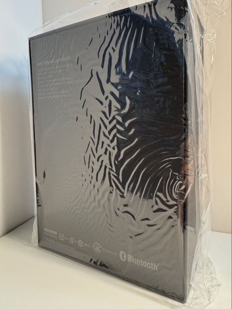 Ado Hibana 大進化！割とデカイかも？！キラキラペンライト