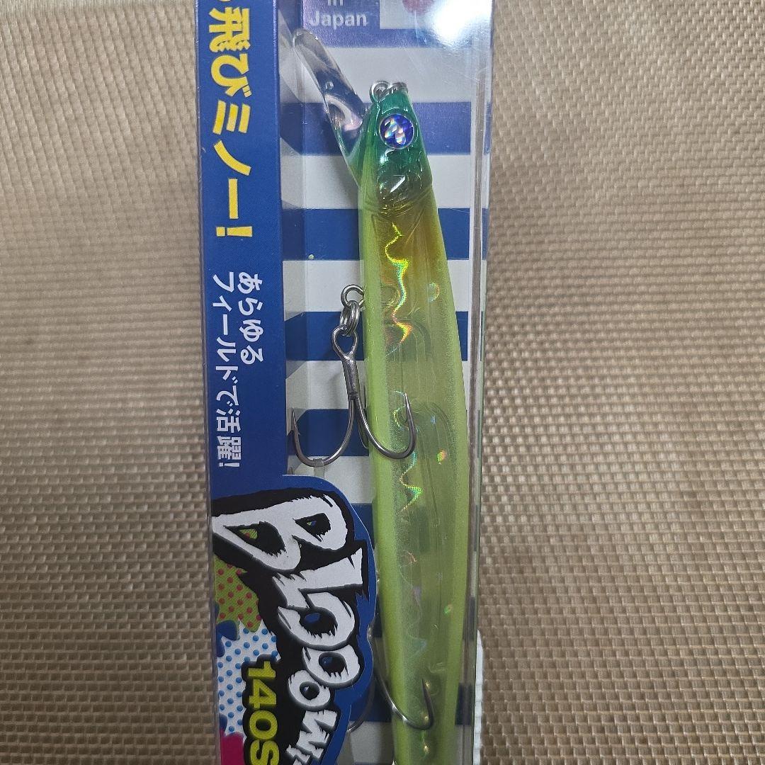 ブルーブルー　ブローウィン140S　1091カラー　　Wチャートクリア