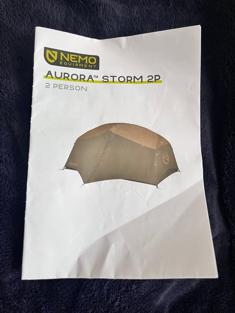 ニーモ オーロラストーム2P フットプリント付