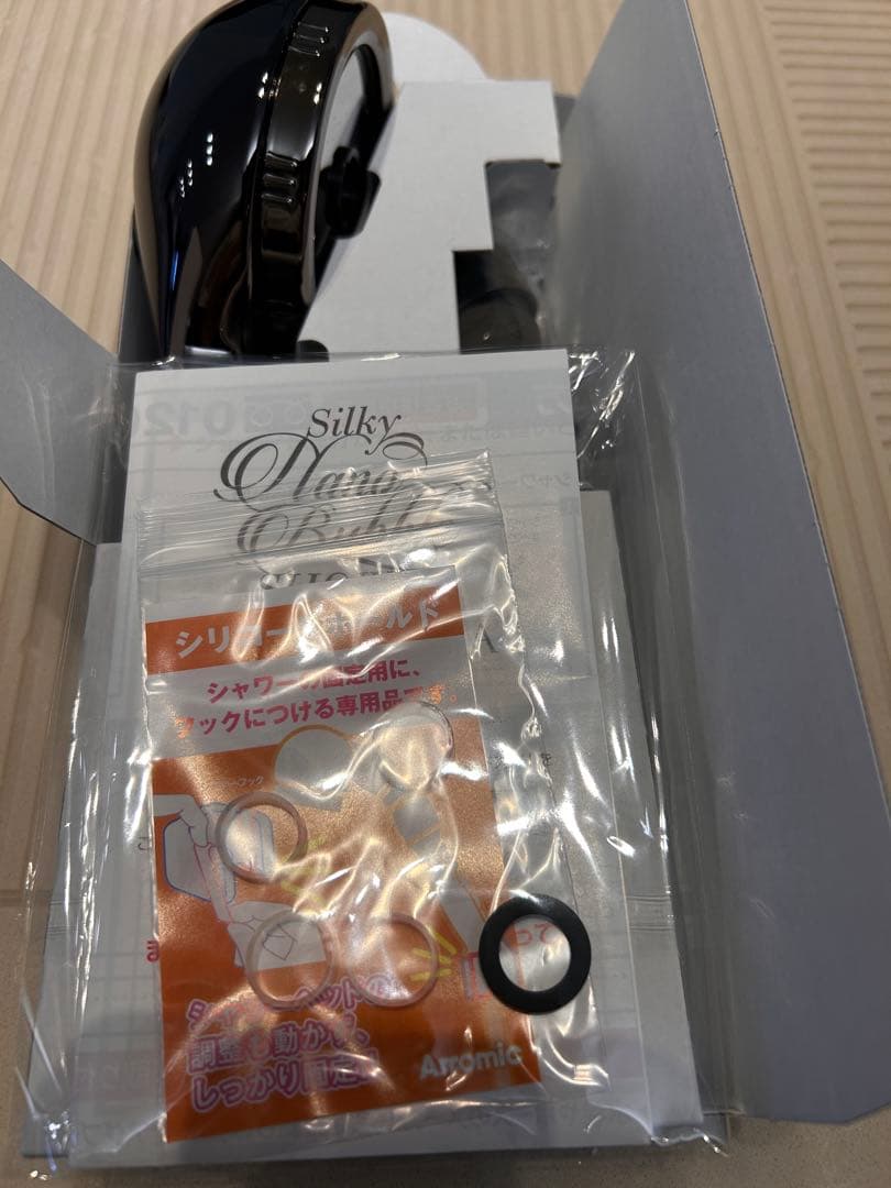 アラミック 「シルキーナノバブルシャワーヘッドスパ」<JSNB3>