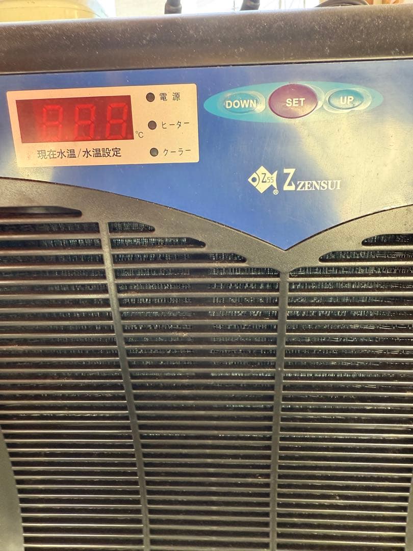 【いち】ゼンスイ　ZR-250 水槽用クーラー
