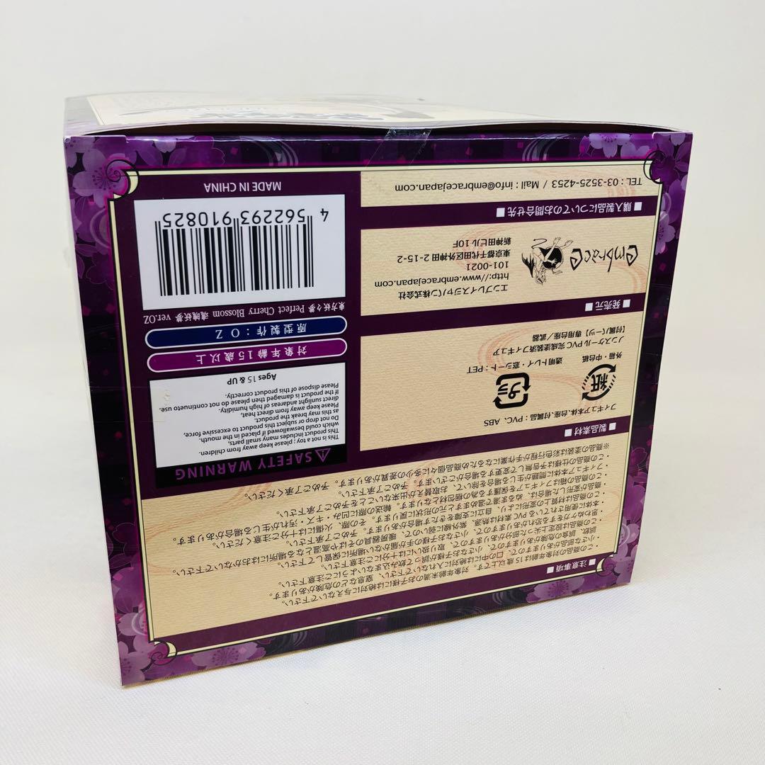 東方プロジェクト 魂魄妖夢 ver.OZ マイルストン流通限定 フィギュア