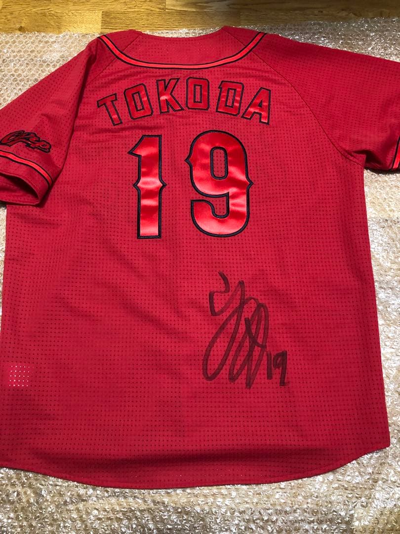 広島東洋カープ　床田♯19 直筆サイン入りハイクオリティユニフォーム　Mサイズ