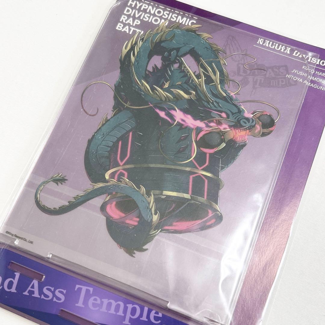 波羅夷空却 アクスタ セット