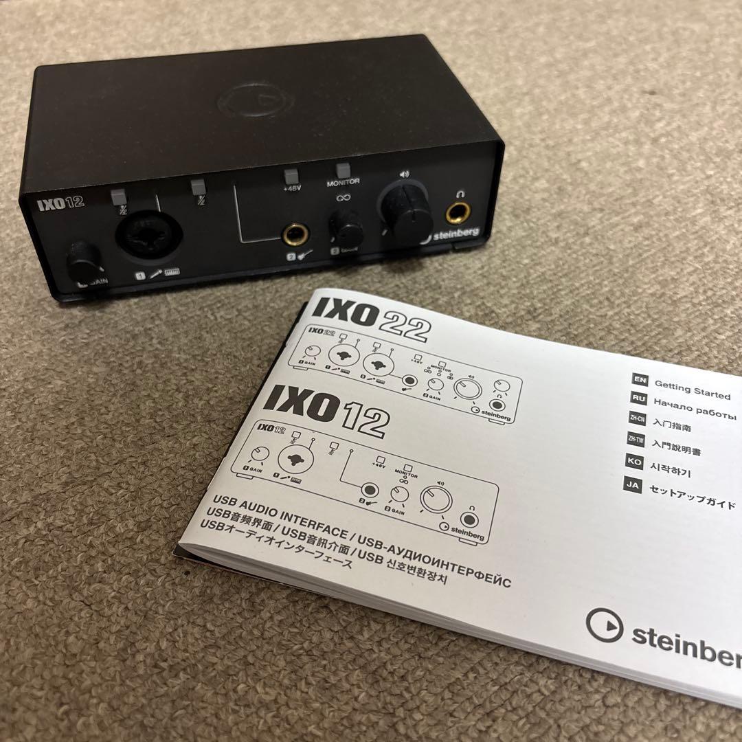 steinberg IXO 12 オーディオインターフェイス （DAW付属なし）