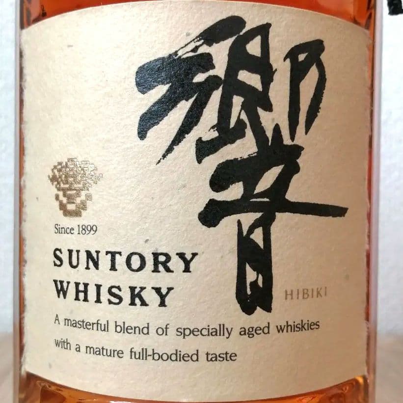 響 ( 旧17年 )24面カットキャップ　700ml43%　未開栓箱有②