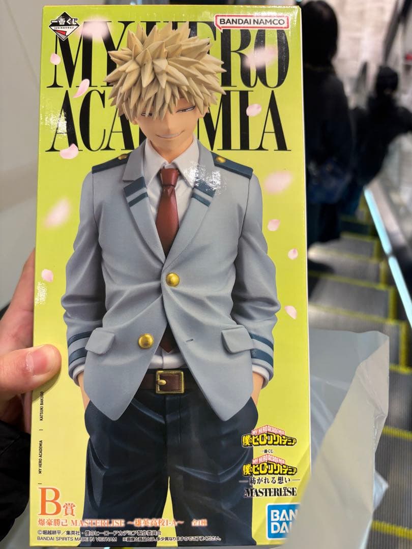 一番くじ　ヒロアカ　紡がれる想い　B賞　爆豪勝己　フィギュア