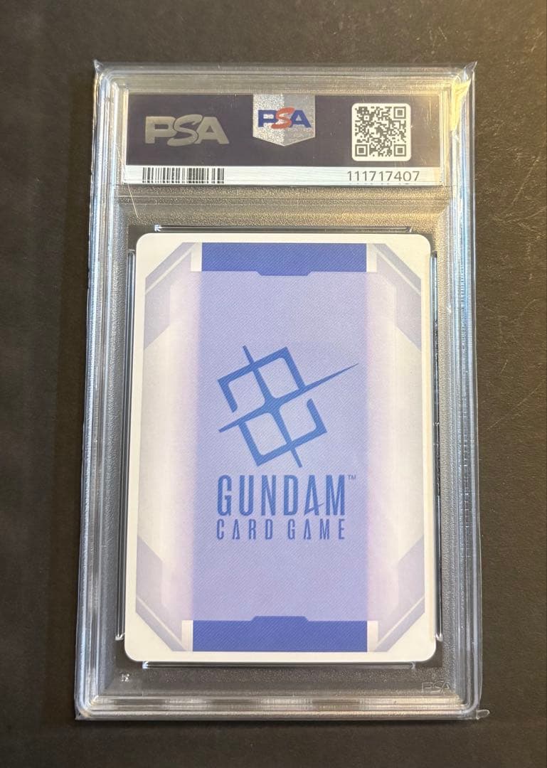 ガンダムエアリアル　 PSA10 パラレル ガンダムカードゲーム　β版　ベータ