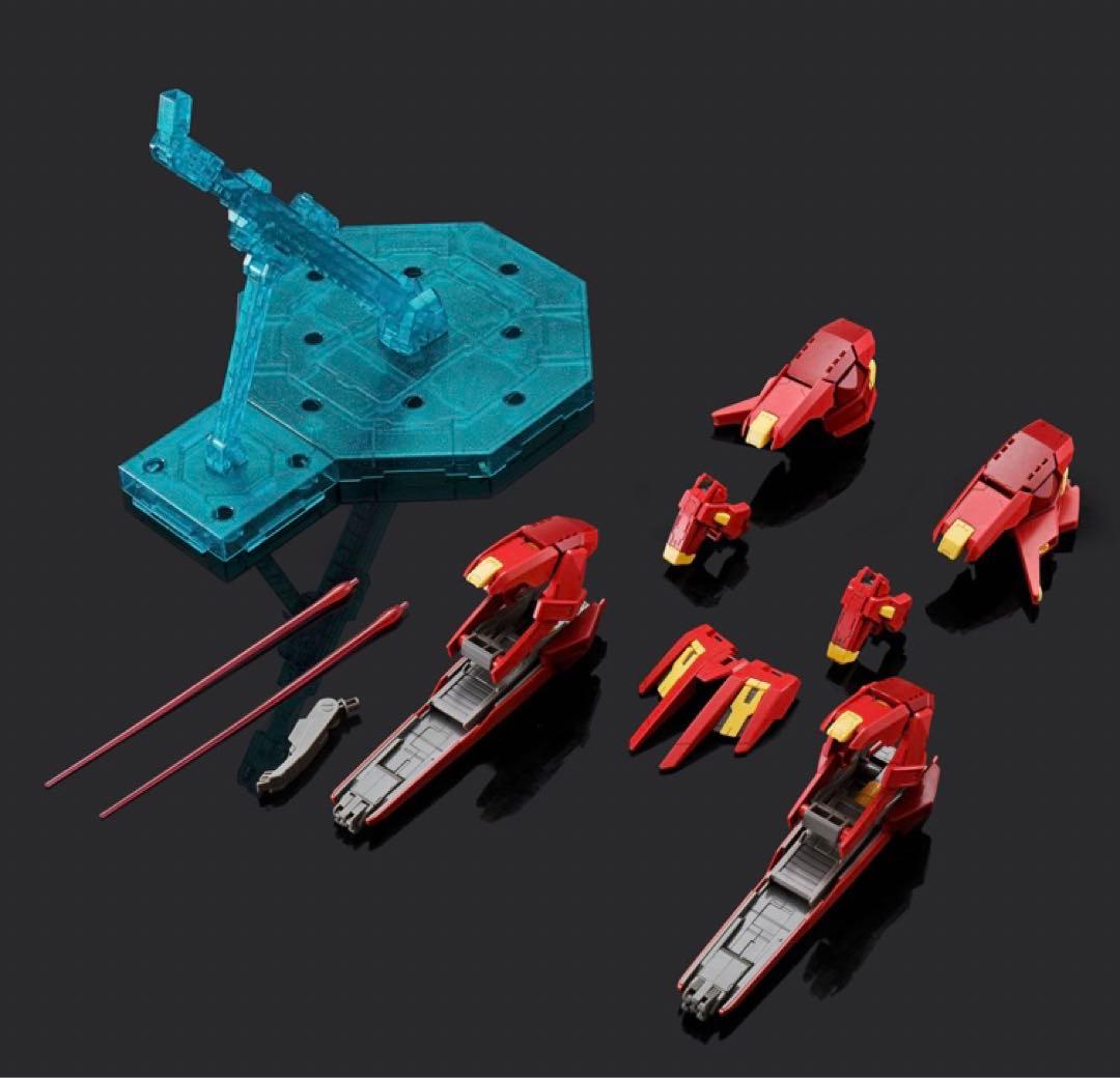 アヴァランチダッシュユニット