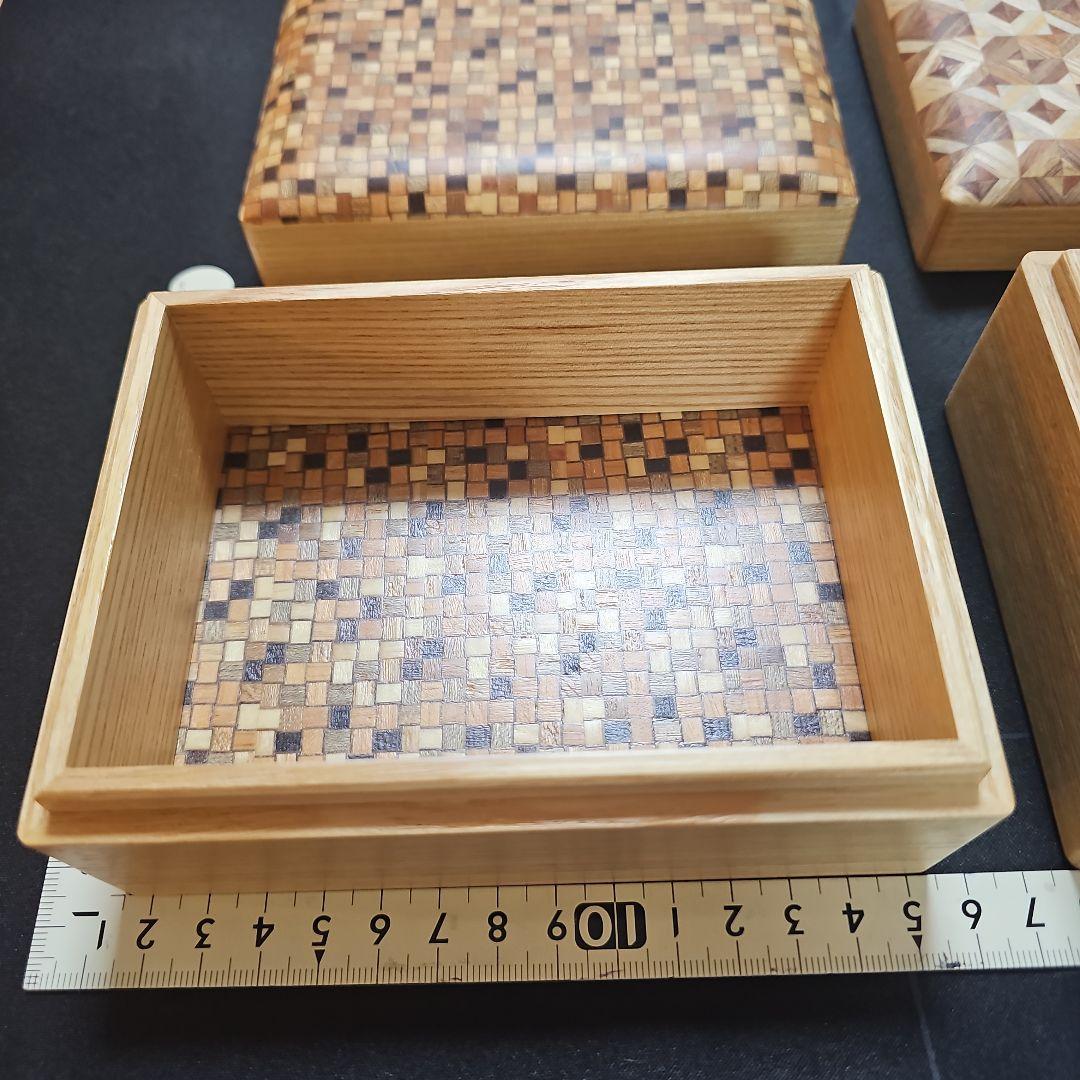 【値下げ】大田木工 OTA MOKKO 箱根寄木細工 木製箱 2セット