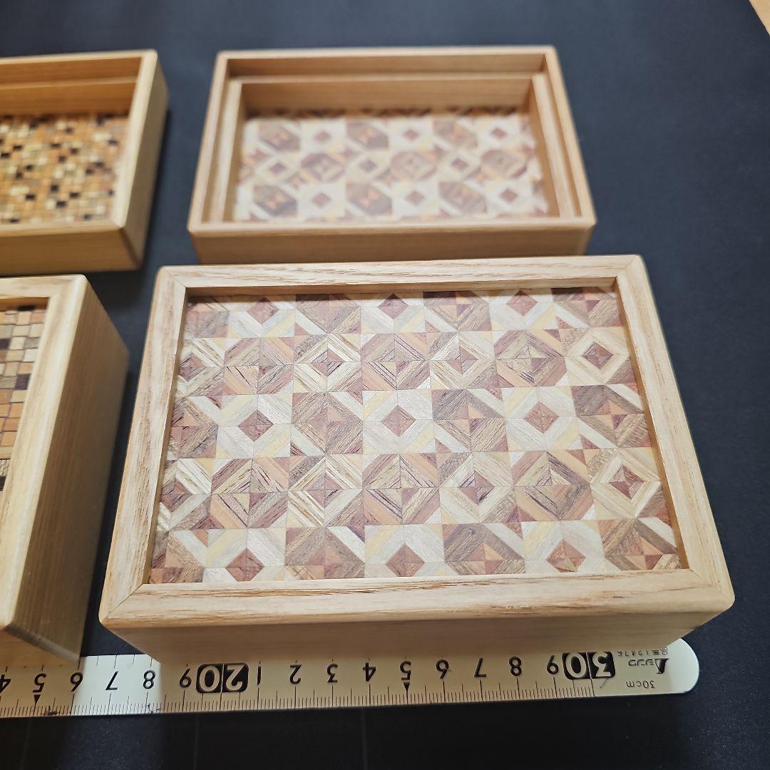 【値下げ】大田木工 OTA MOKKO 箱根寄木細工 木製箱 2セット