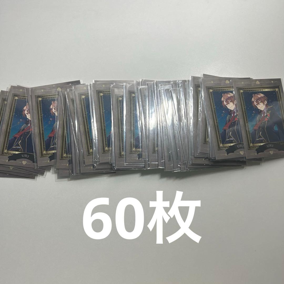 カラフルピーチ からぴち うりさん うり グッズ まとめ売り バラ売り可