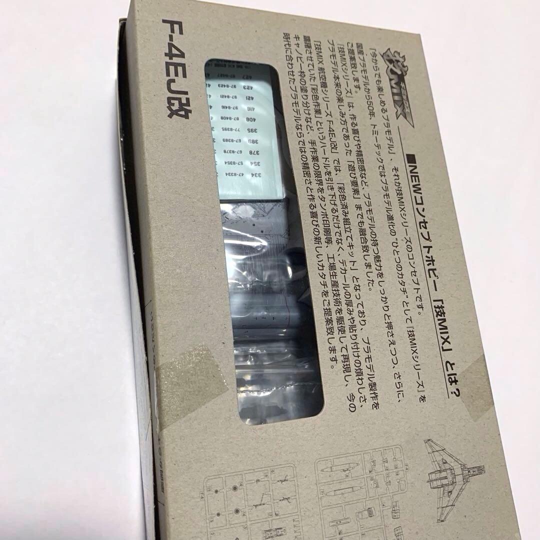技MIX 技AC102 空自 F-4EJ改 新田原