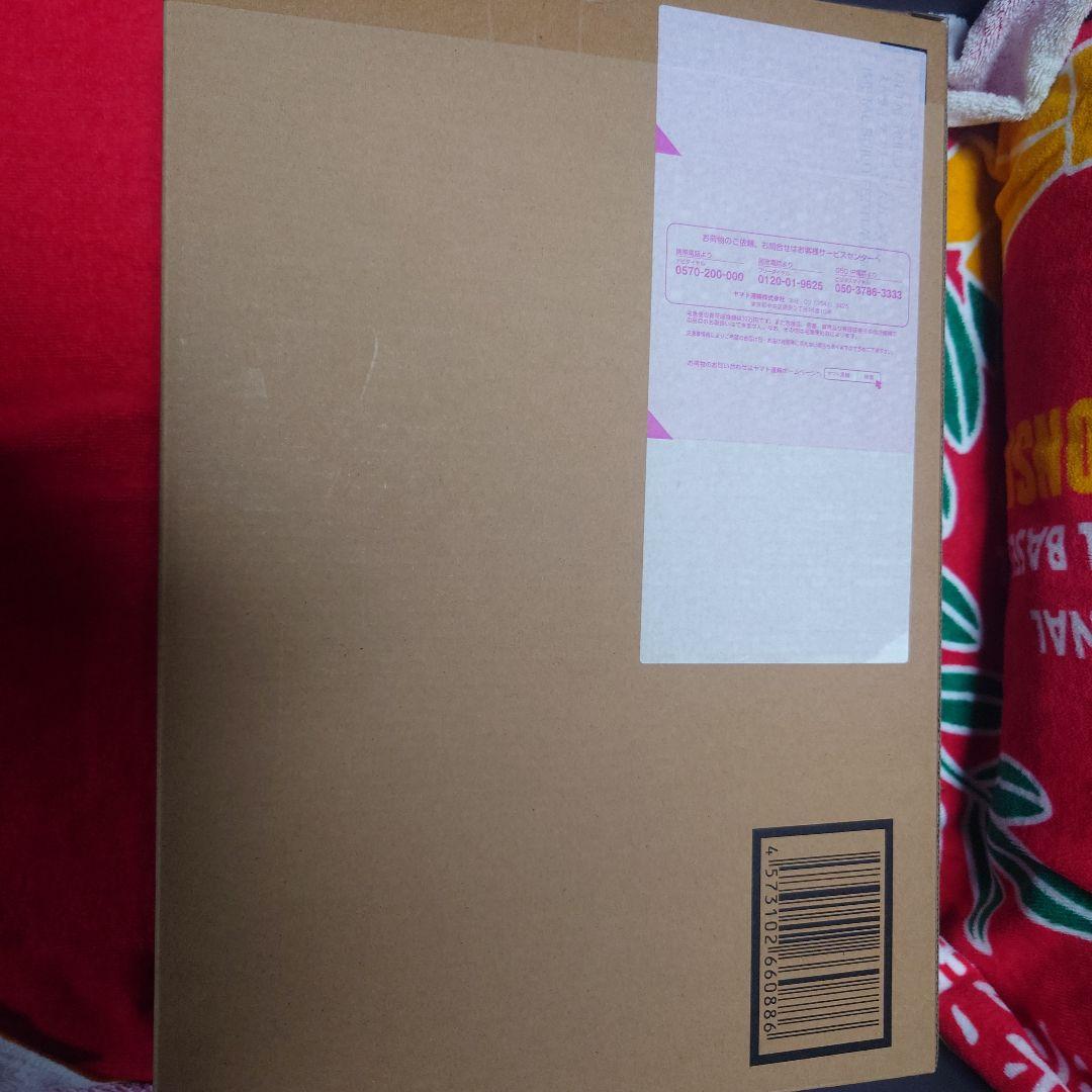 メタルビルド プロヴィデンス ストライクフリーダム デスティニー セット