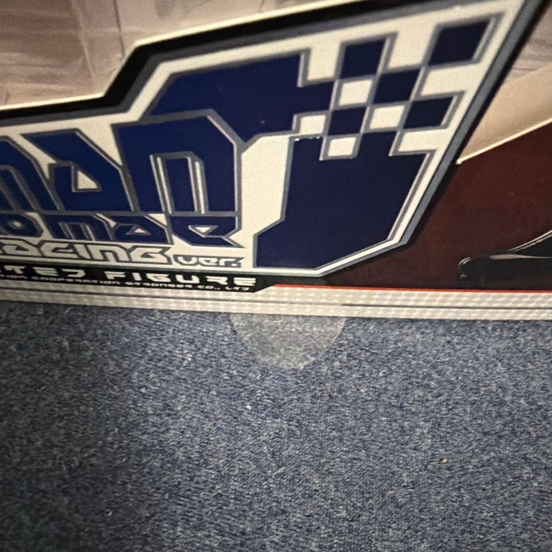 Fate ネロ＆玉藻の前 Racing ver. 完成品フィギュア