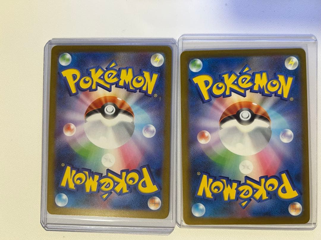 ブラッキーex SAR メガゲンガーex SAR セット