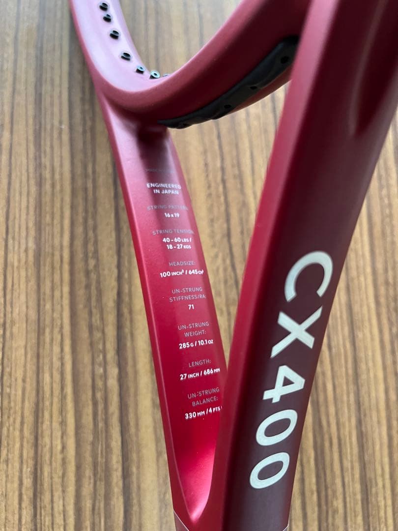 ダンロップcx400新品未使用