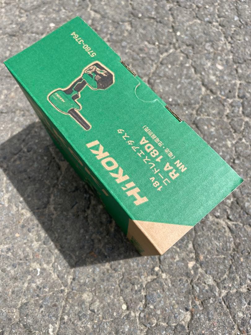 ハイコーキ 18v コードレス　エアダスタ RA18DA