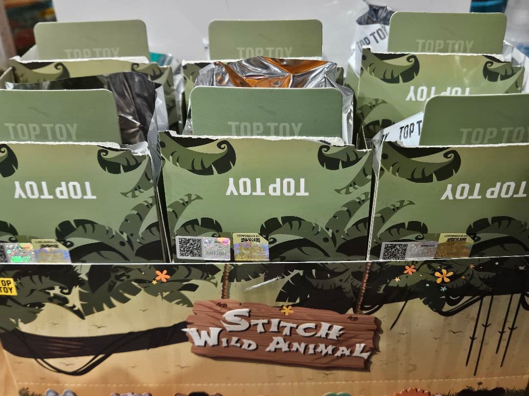 Stitch Wild animal スティッチ 6種類セット