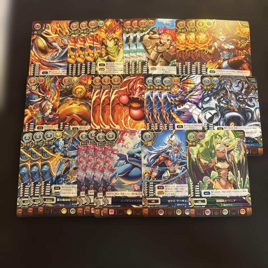 ピーター パズドラカード