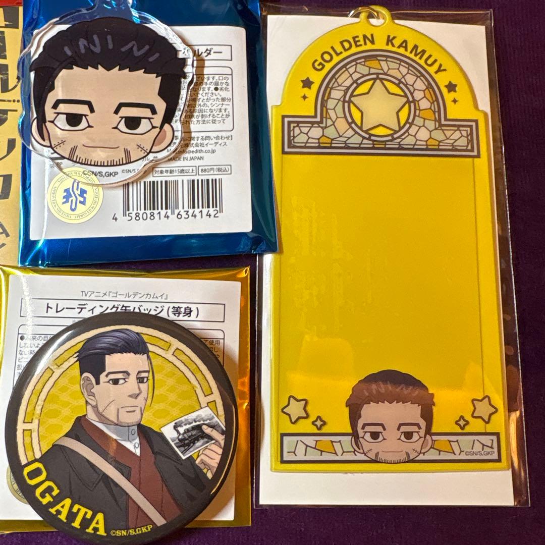 ゴールデンカムイ　東京メトロ　尾形　セット