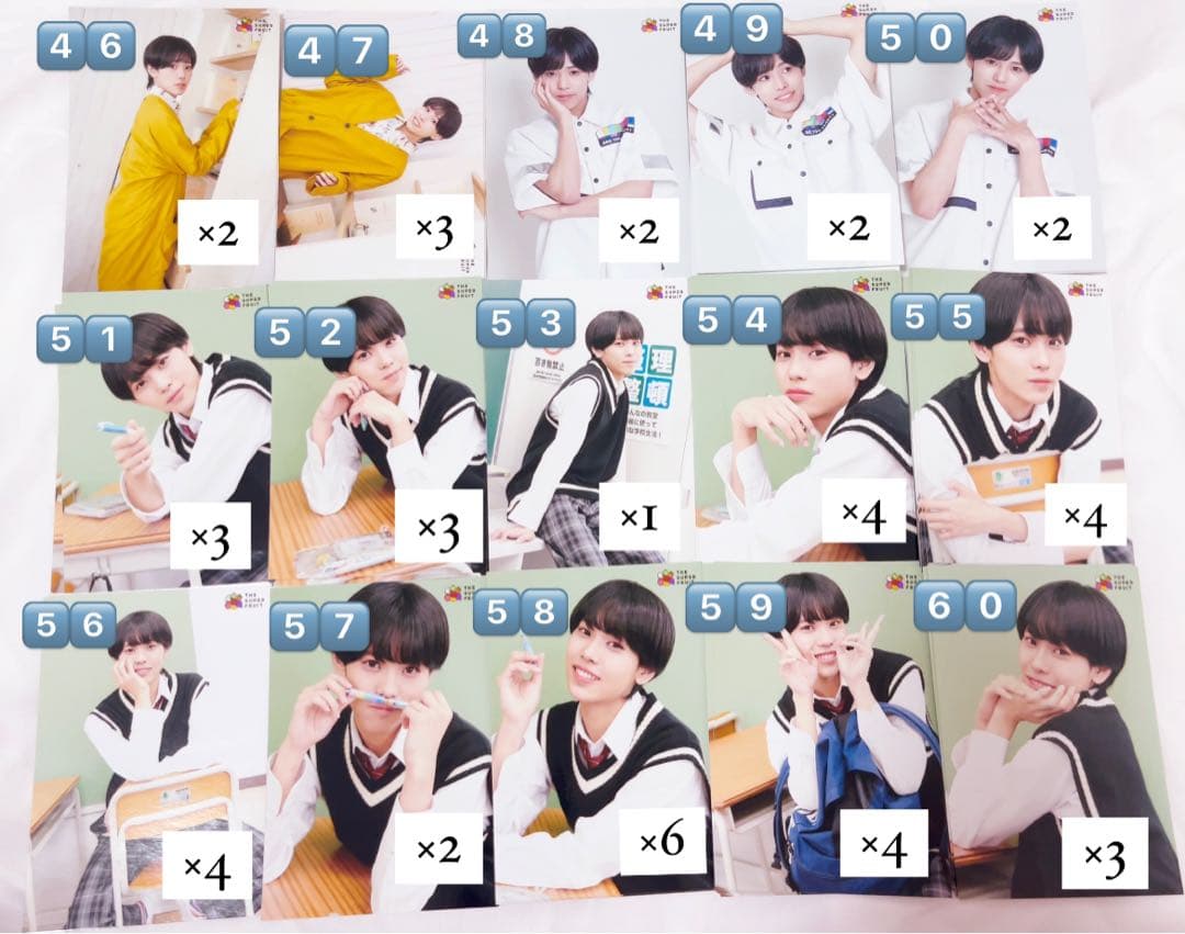 星野晴海 公式 生写真