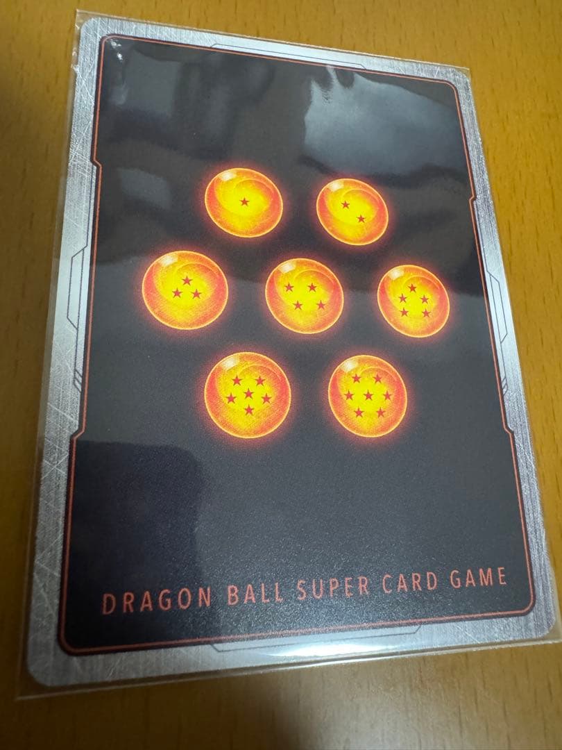 フュージョンワールド リミテッドパックMANGA ver.01 孫悟空：少年期