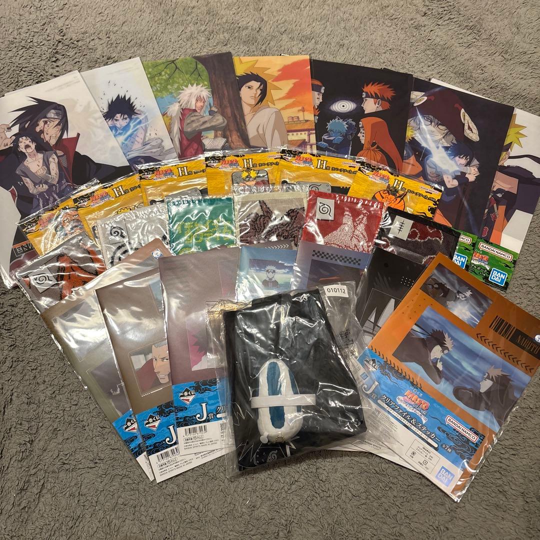 み*様 一番くじナルト　未開封品フィギュア　ちょこのっこ　下位賞コンプセット