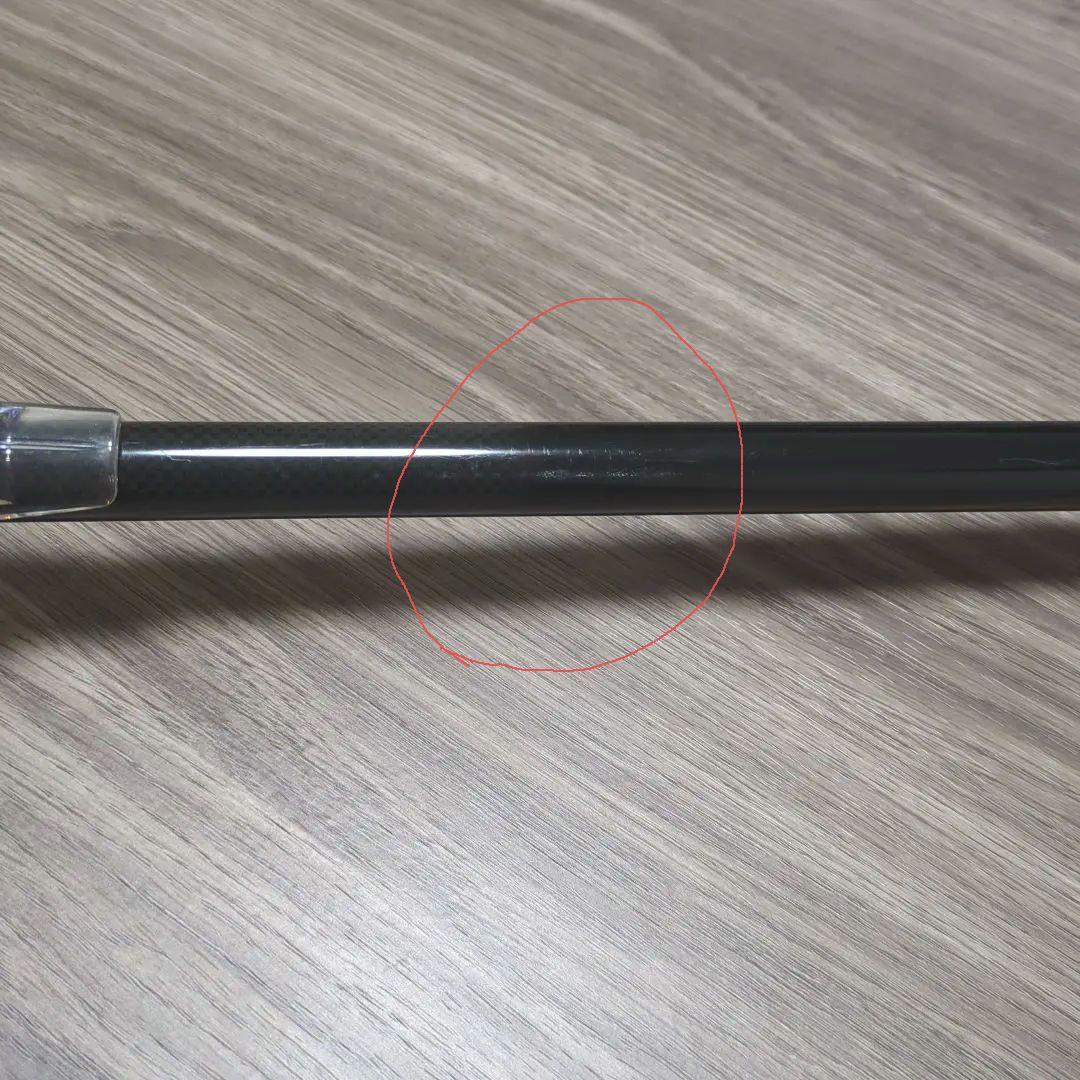 ダイワ 大島 クレッサ 磯