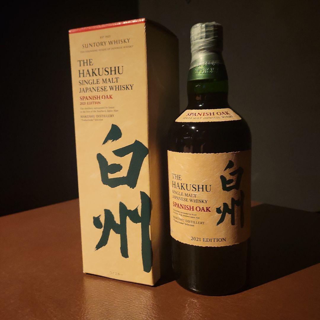 白州　スパニッシュオーク　2021