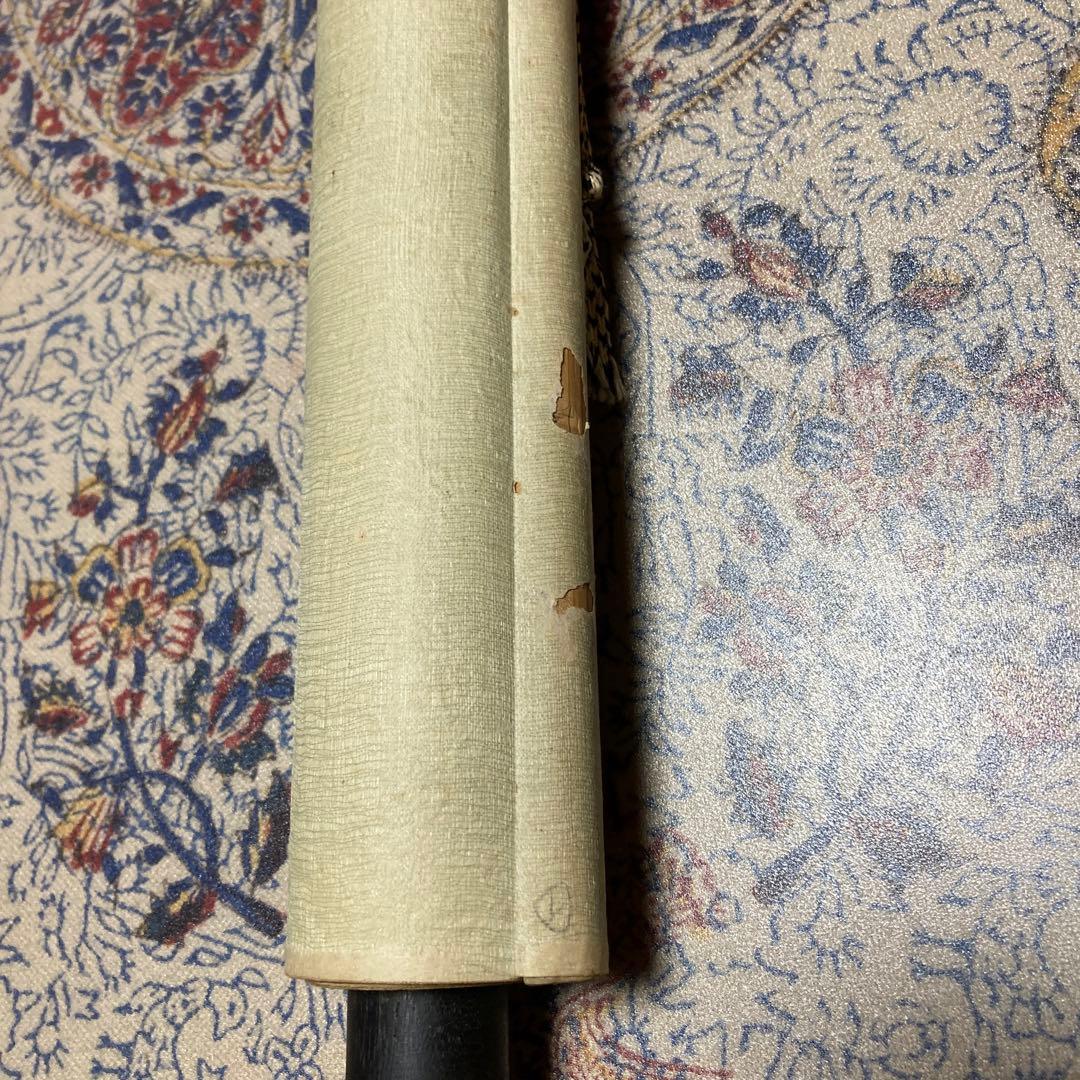 15掛軸　小川美洲落款　魔訶般若波羅蜜多心経【kurokunn】H