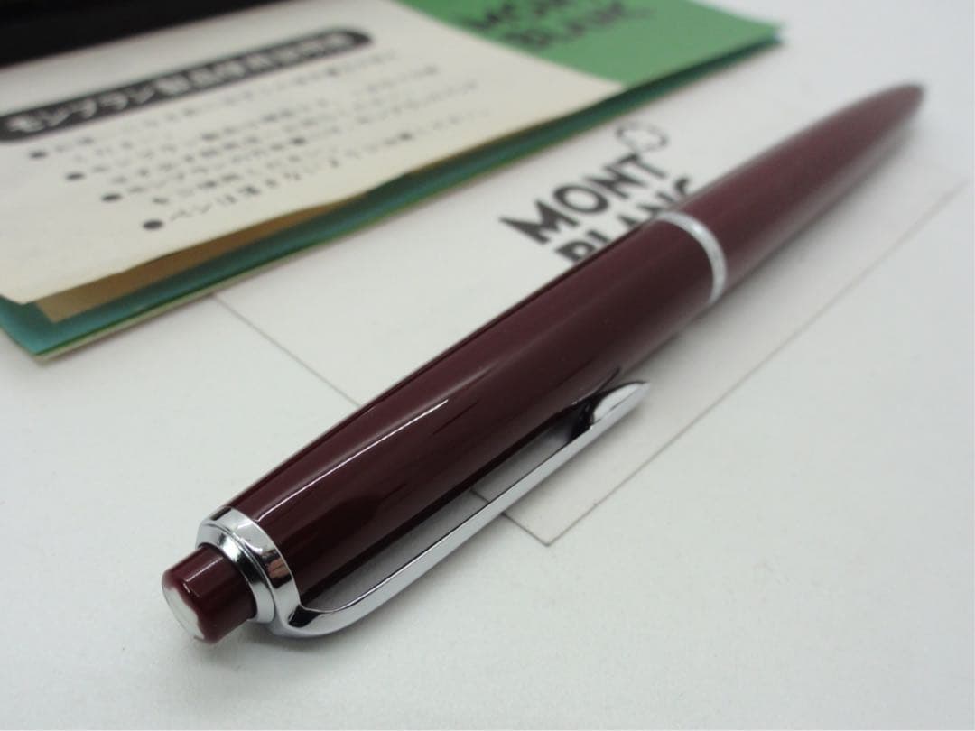★稀少！入手難易度の非常に高い高価な珍品ボルドーカラー軸No49★モンブラン社製