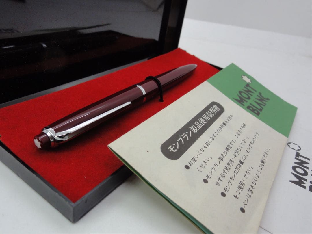 ★稀少！入手難易度の非常に高い高価な珍品ボルドーカラー軸No49★モンブラン社製