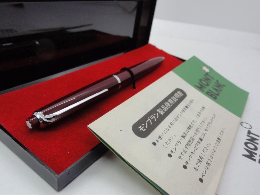 ★稀少！入手難易度の非常に高い高価な珍品ボルドーカラー軸No49★モンブラン社製