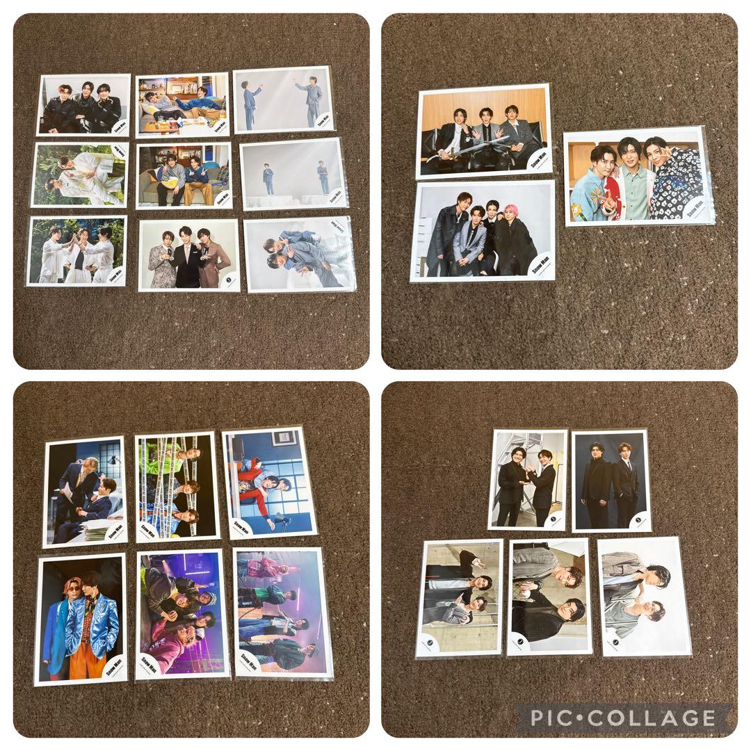 公式写真 Man オフショ まとめ売り 大量 渡辺翔太 コンプリート