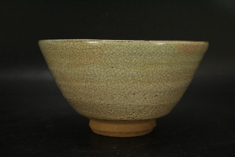 茶道具 灰志野 茶碗 寺田美山造 共箱 美品 739