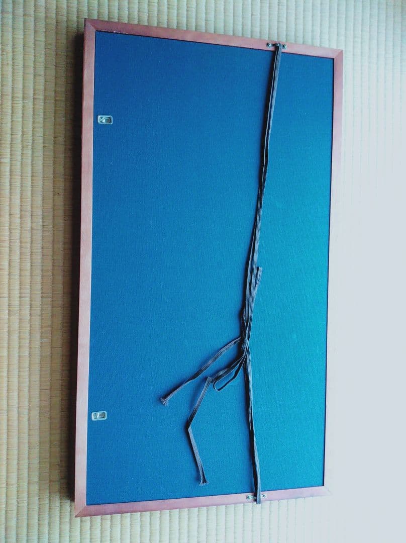 二玄社 「明清花鳥扇面」12枚揃い   未使用品