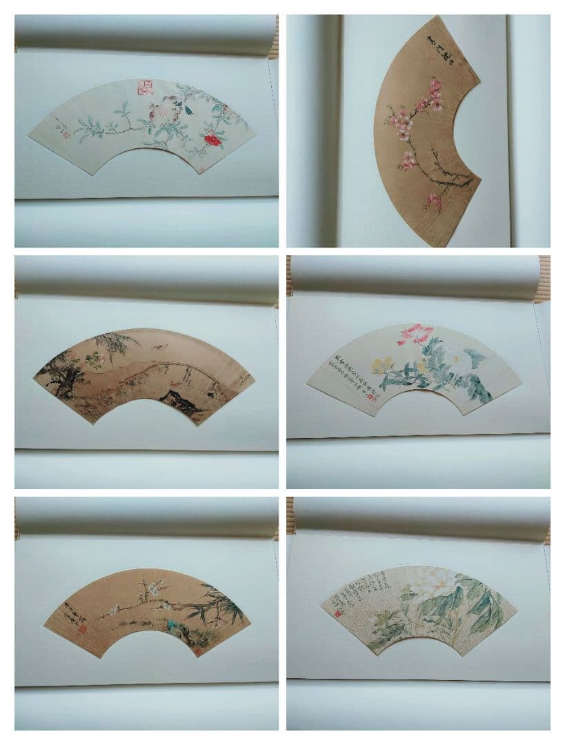 二玄社 「明清花鳥扇面」12枚揃い   未使用品