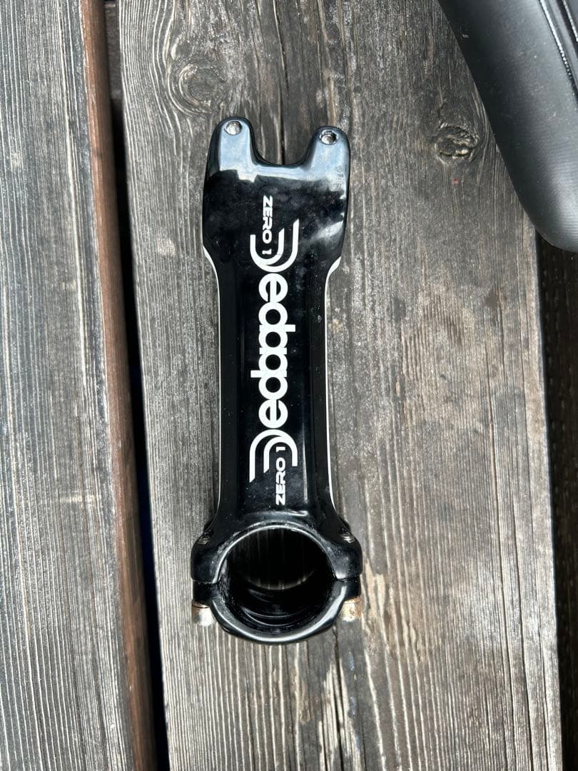 【R】トラックバイク　BOMA L‘ECLAT CT-TR MX-520