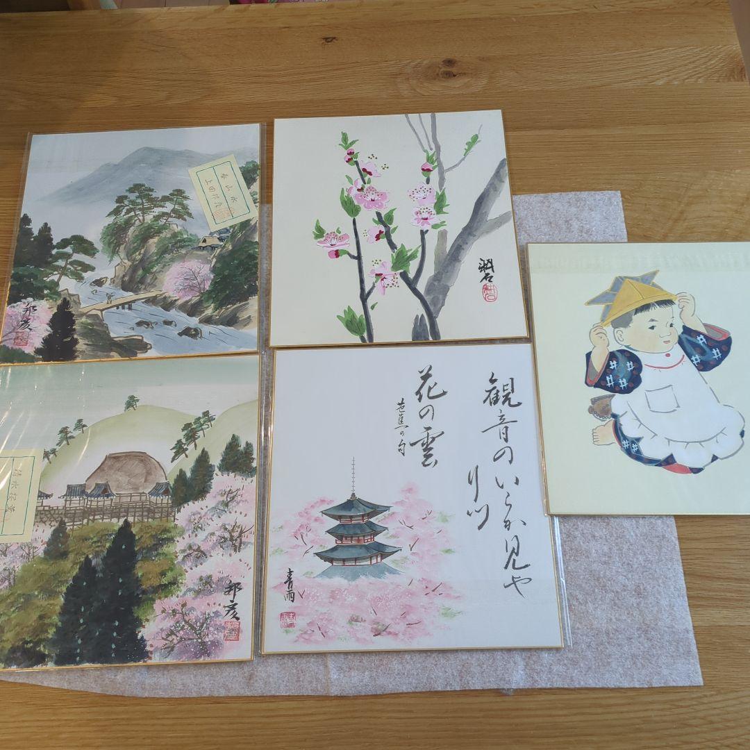 水墨画 掛け軸 タッセル付き 15枚