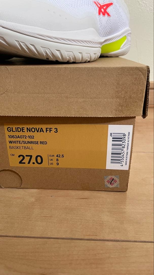 GLIDE NOVA FF3 バッシュ